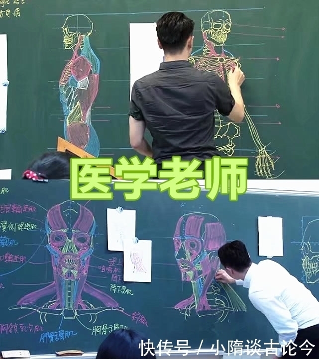 无敌|医学老师的黑板报,英语老师的黑板报,看到美术老师的无敌了