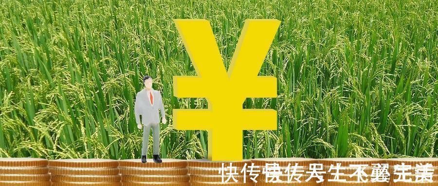 流拍率|接下来50多天,房企将会“小动作”不断,啥类型的房子不能接手?