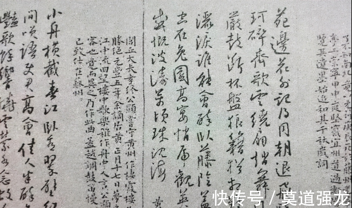 国展#孙晓云连续四届国展获奖作品对比,一届比一届精致一届比一届奔放