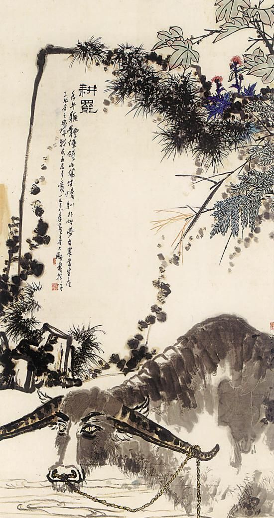 李苦禅#潘天寿的画贵在哪里?画一头水牛价值近2亿,超过了齐白石