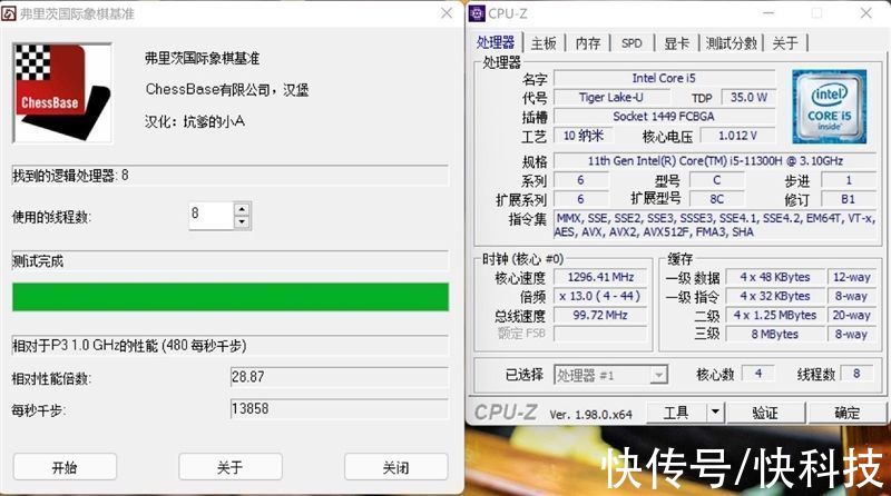 笔记本|主流高端轻薄本对比测试：荣耀MagicBook V 14 VS. Yoga 14s 2021