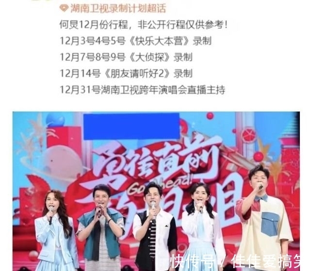 谢娜在家做炸酱面,老公视角下,娜姐笑容甜美,幸福感溢出屏幕