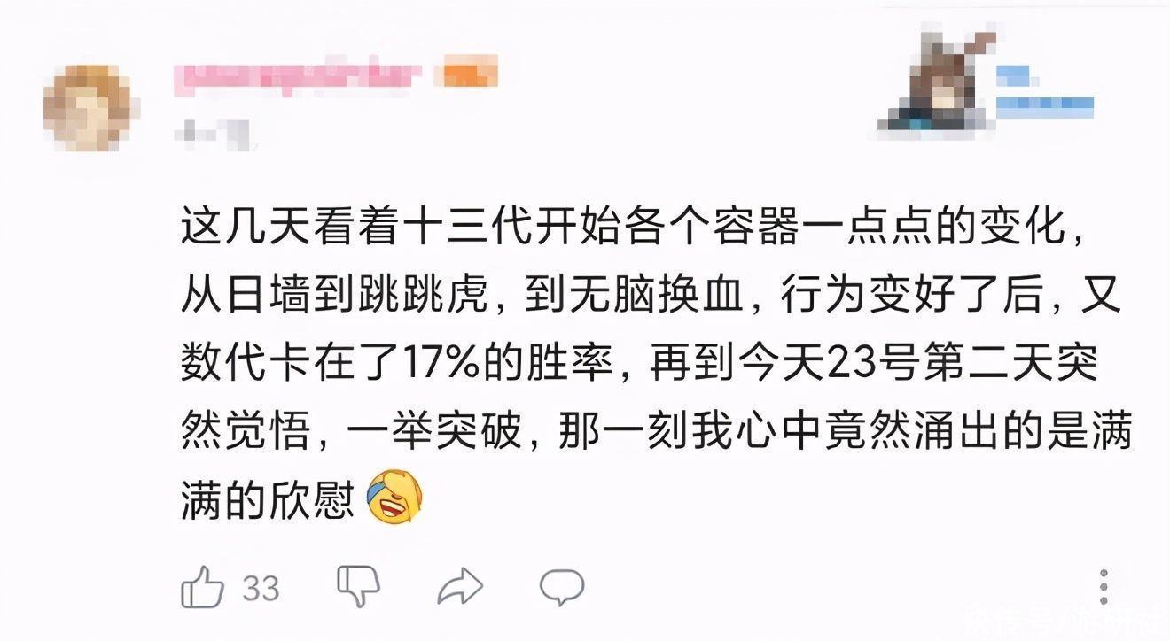 小骑士|AI训练的空洞骑士能打败大黄蜂小姐姐吗？