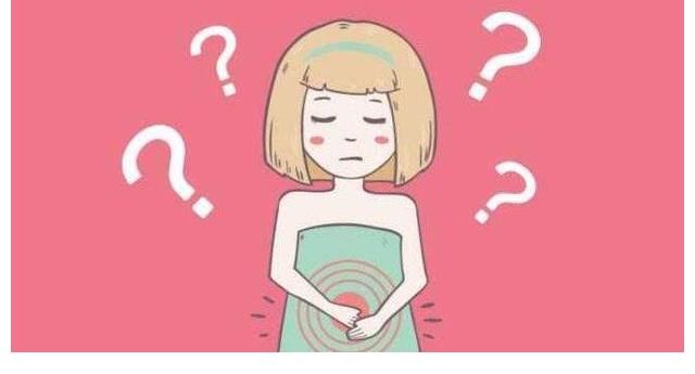 脂肪量|有妇科炎症的朋友，少吃2菜 ，多吃4物，或有助缓解炎症，护子宫