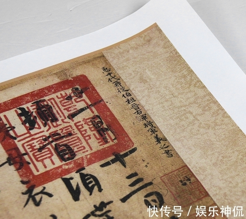 此作$被武则天秘藏的王羲之真迹,曾经历两次火灾,现在仅存208个字!