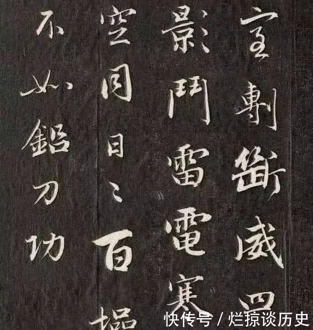 成亲王|乾隆第11子,文韬武略却没当上皇帝,但因书法名垂青史!