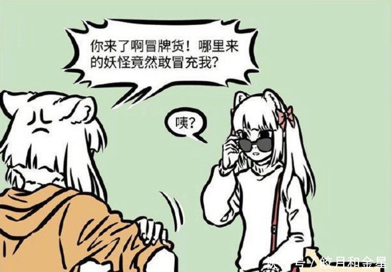 长发|九月离出道只差留个长发,非人哉最强人气主播其实是她