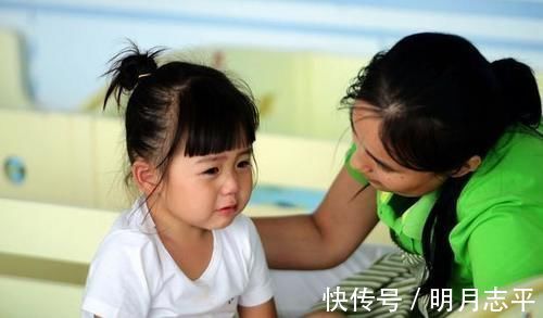 开讲啦|“妈妈，我被打了”，告诉孩子报告老师还是没用，李玫瑾：打回去