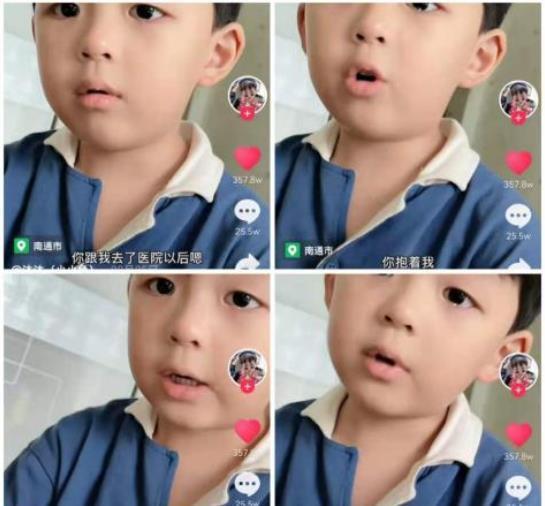 父母|如果你家孩子有这4个特点,即使不够优秀,你依旧是成功的