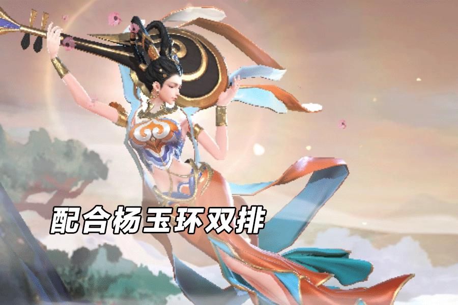 孙膑|王者荣耀：软辅逆风无力？学会这套黄刀流孙膑玩法，排位轻松带飞