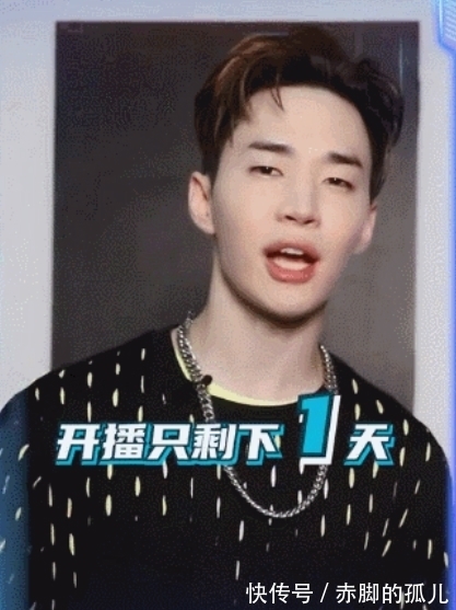 街舞界|这就是街舞4曝预告,国际精英集体挑战,新晋队长刘宪华大呼奇迹