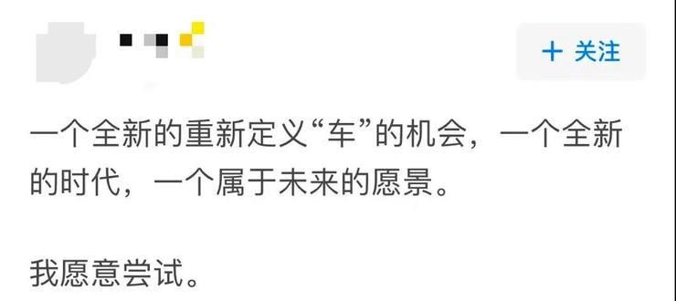 蓝海|「小车看百度，大车看深兰」，自动驾驶公交驶向千亿蓝海市场