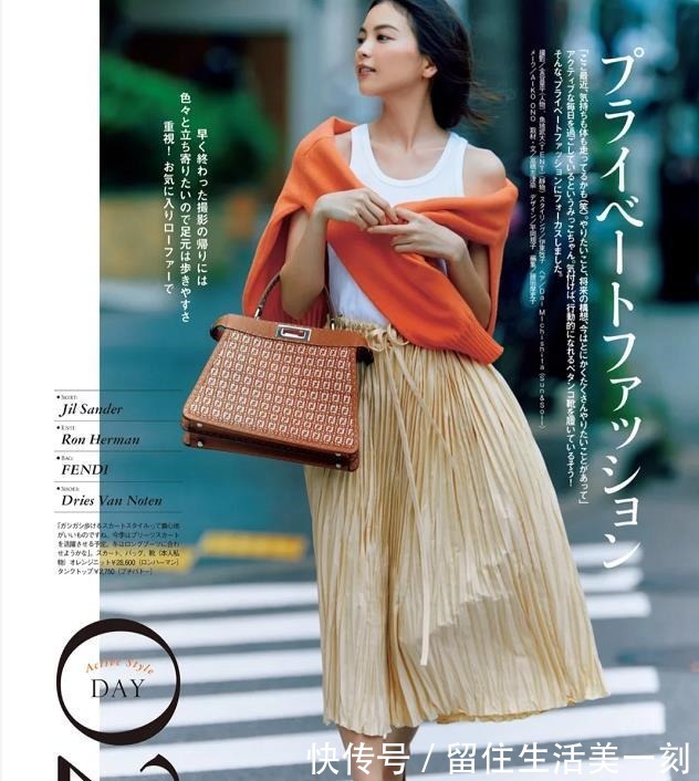 大长腿 奔四的中年女人,如何穿得简约高级又时尚!