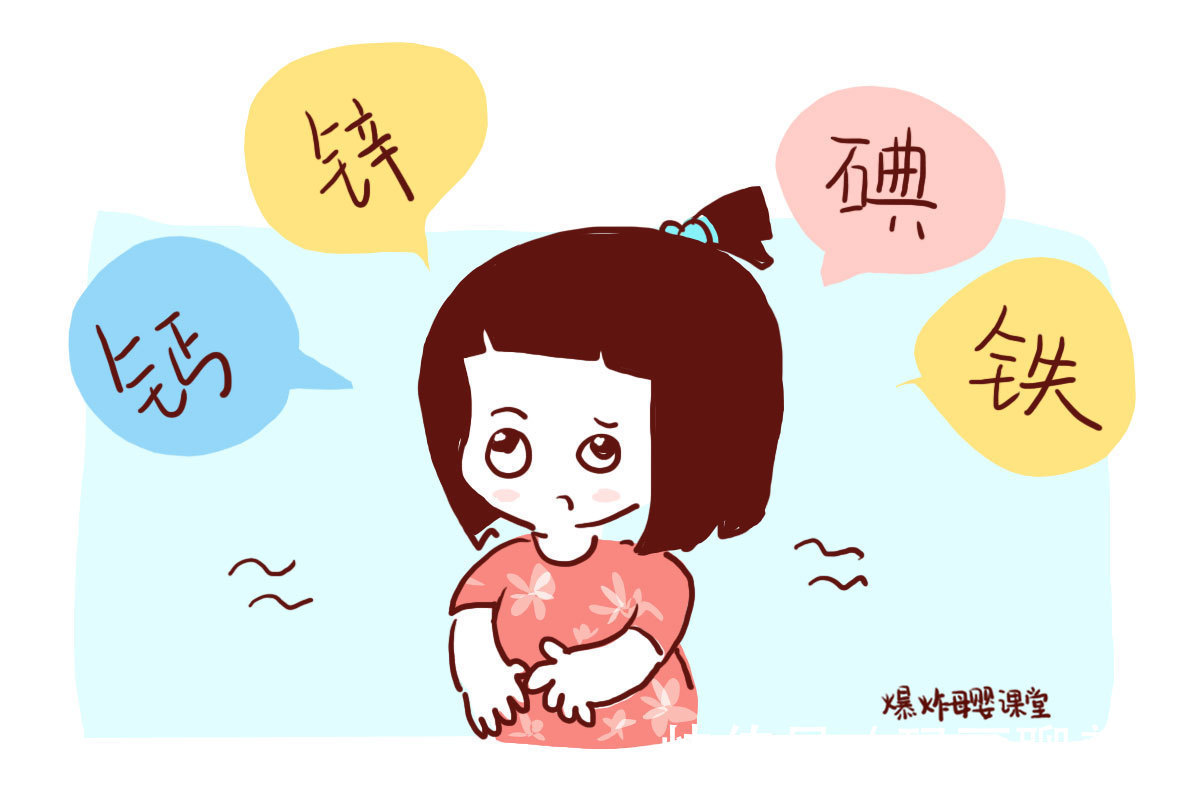 辅食|给宝宝添加辅食,不要延续“老一套”,3种辅食会跟营养抢位置