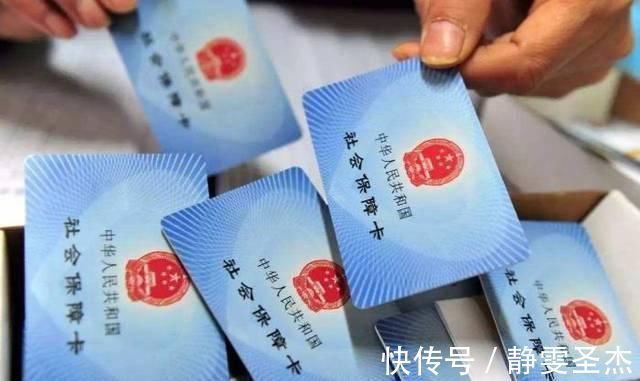 二胎|在生孩子前,孕妇提前办好这个证,能省不少钱,别再傻傻不知道了