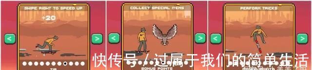 抽签 夸张!土豪的迪拜店为了发售一双耐克鞋款,专门开发了一个游戏!