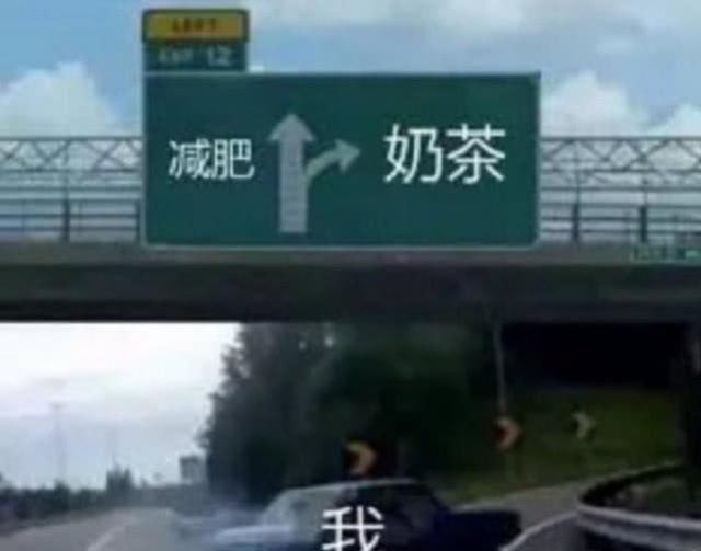 百香果汁|既然喝水都会胖,那就试试这三款奶茶,微胖女孩的专属“甩肉茶”