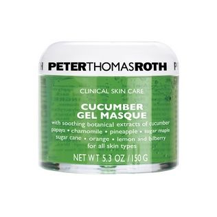 敏感肌肤补水美白面膜排行榜 皮肤过敏用悦蕾冰泉面膜补水美白