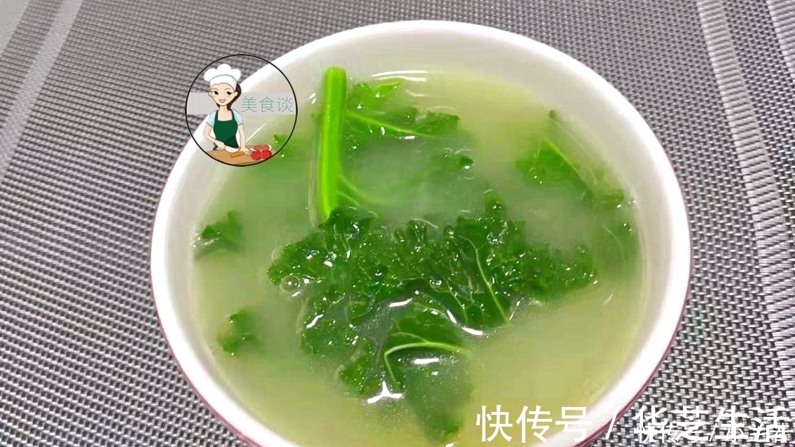 煲汤|煮鲫鱼汤时,加点此菜,清香鲜甜还补钙,秋燥天要多吃,老少皆宜