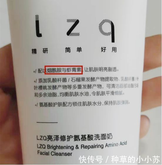 山茶花|洗面奶挑不好?那是你还没遇到“它”,公认好用的洗面奶之一