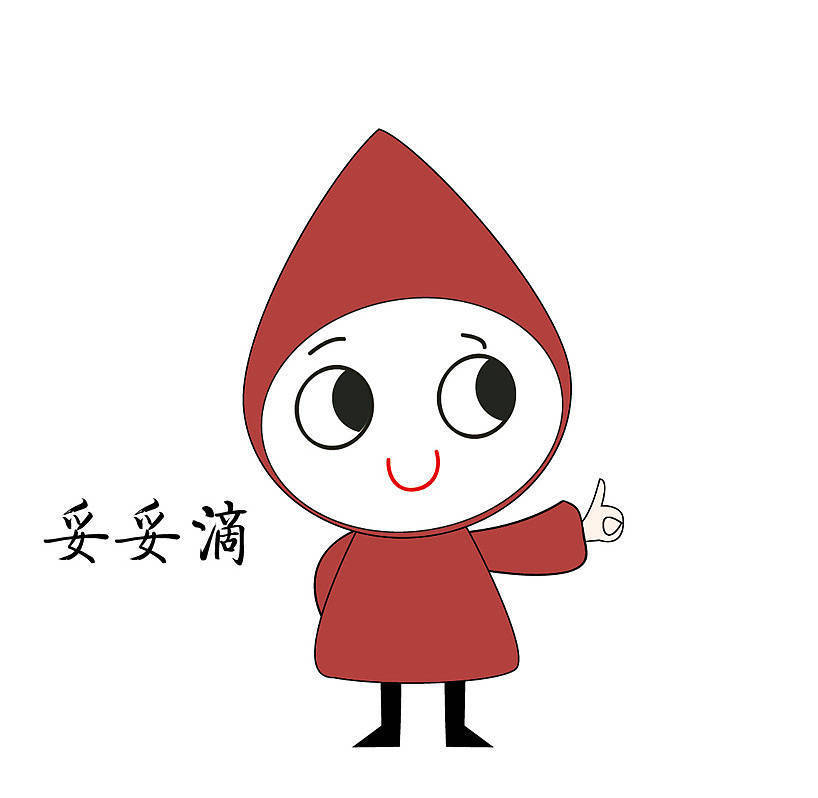 |幽默段子:最近心情不好,闺蜜天天来安慰我