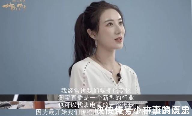 雨伞 薇娅懒人伞一晚爆红,39度出门不怕晒,网友防晒霜可以扔了!