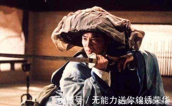 5大神功排行:|笑傲江湖5大神功排行:吸星大法垫底、独孤九剑仅第三,第一太强