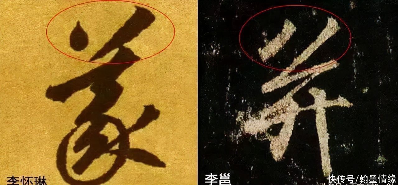 老师&书法老师详细讲解行书基本笔画,很实用,赶紧收藏
