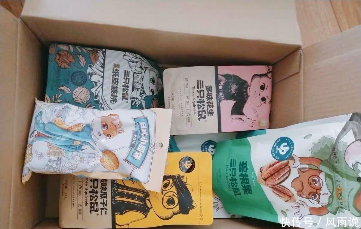 春节将近,薇娅带火的5款零食,工资允许要多囤,好吃解馋还不贵