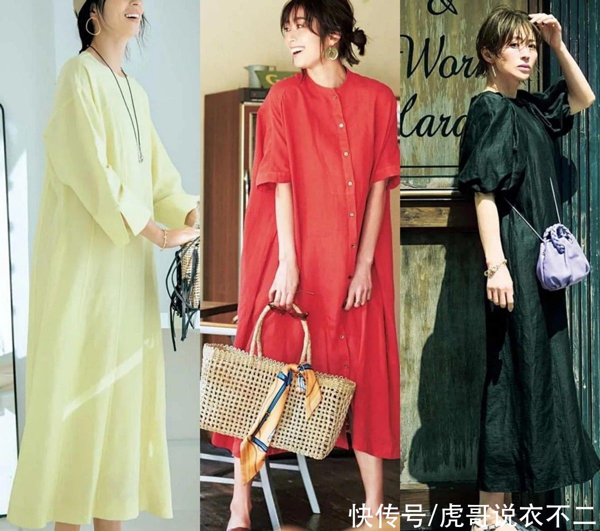 甜美|奔四的女人拒绝大妈式穿搭，学日杂中的“4要4不要”，甜美又优雅