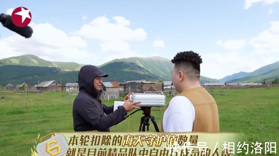 金靖|《极挑》看似烧脑的游戏公平吗？其实每一步都在节目组的掌控之中