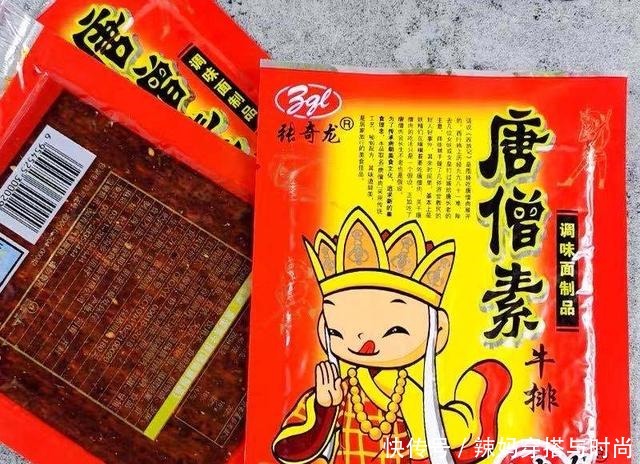 零食|这9种老零食,80后都吃过,00后基本没见过,你吃过几种