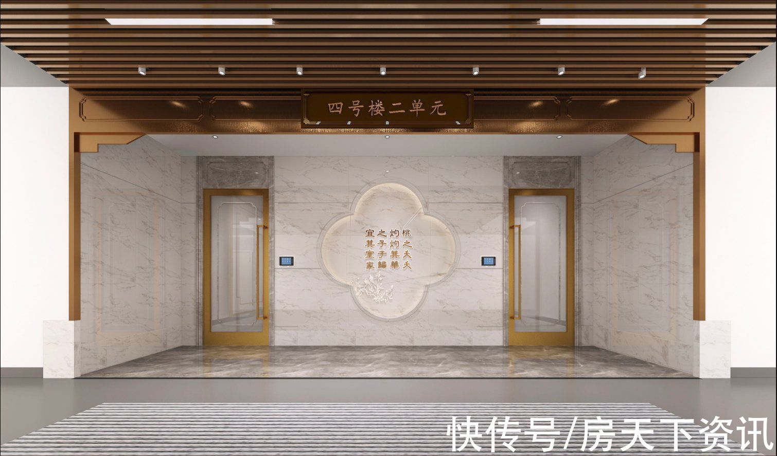 开发商|延期交房、降价盘层出不穷,廊坊这个楼盘居然提前交房、不降价