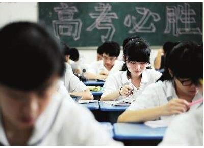 学习|高考学霸：从高一倒数到高考班级第一，我主要做到了这6点