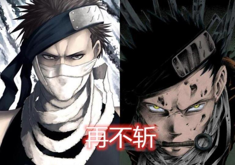 露出正|《火影》中的5个蒙面大侠,3个达到影级,正脸颜值不输佐助