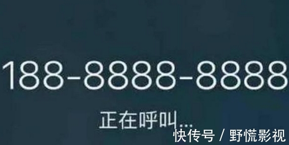 靓号|拍卖出1.2亿天价，尾数“10个8”的手机靓号，现状这个号还在吗？