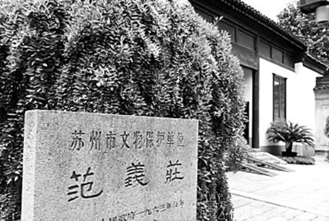 中国传统家训强调仁爱,范仲淹设立义庄,郑板桥用俸禄救济百姓