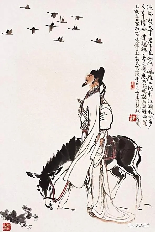 呼童@李白的这首诗你可以不背,但一定要读一次,让你见识何为狂出境界