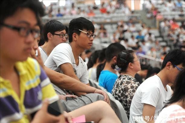 2021年中国大学排名公布，前三名悬念不大，西安交大创纪录