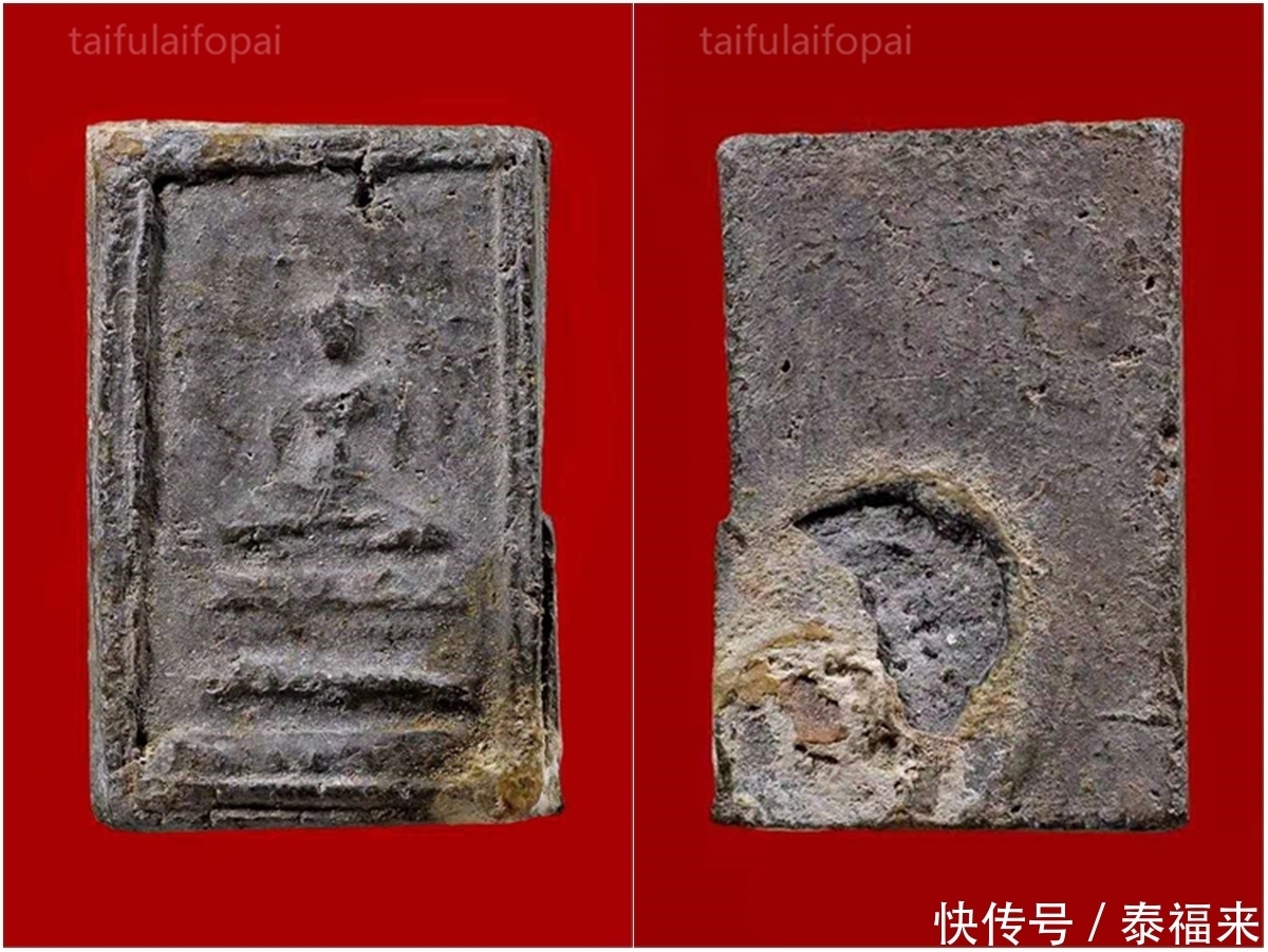 科普|『佛牌知识科普』瓦拉康崇迪拍不踏沾它——帕必兰崇迪