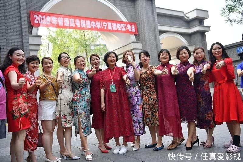 还在纠结如何选大学？这份填志愿指南也许能解决