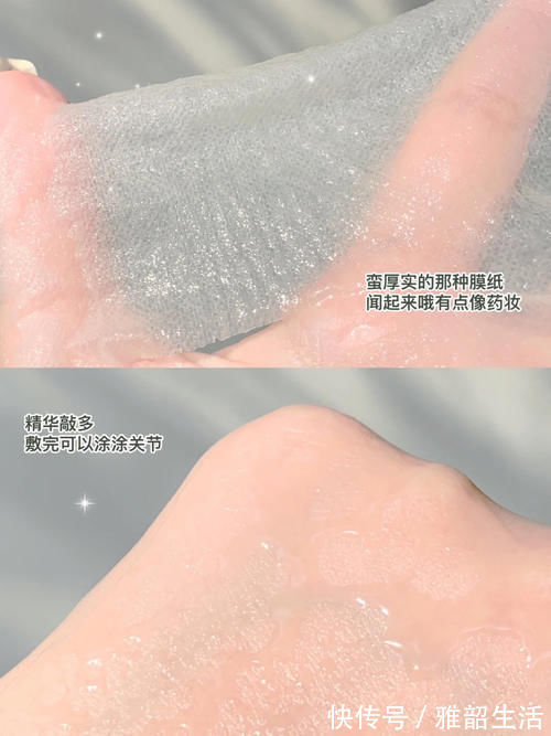 云南白药|无语子,十几块的东西让人清凉一夏,后悔没有早点买!