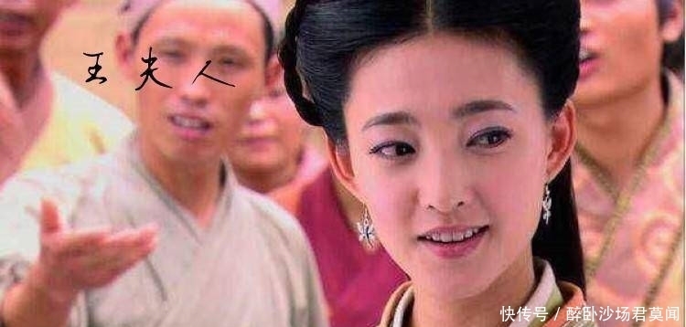 潜伏|抛夫弃女的王娡,以二婚之身潜伏太子宫,诡异地生下了汉武帝刘彻