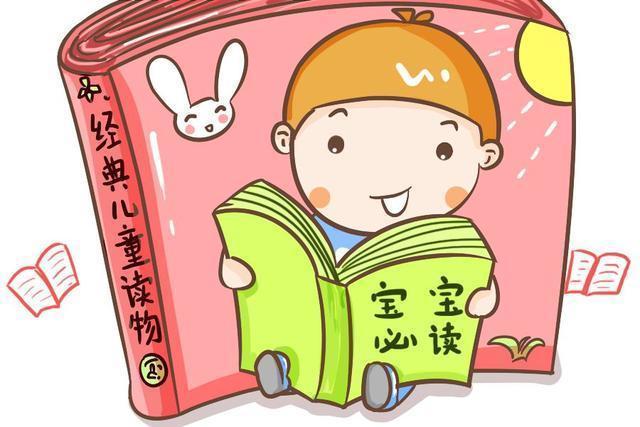 宝宝|想让宝宝早开口,父母这几件事情要做好!