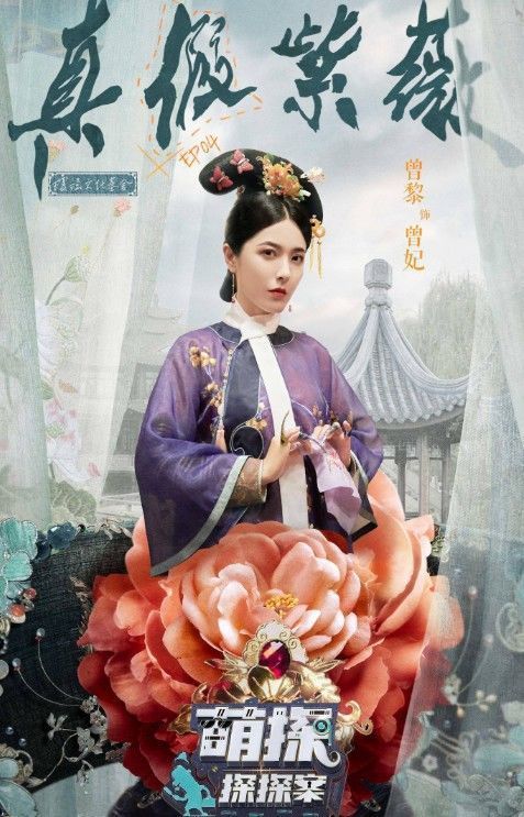 《极挑》《奔跑吧》沦为陪衬，现在火爆的是它，开播3周热度第一