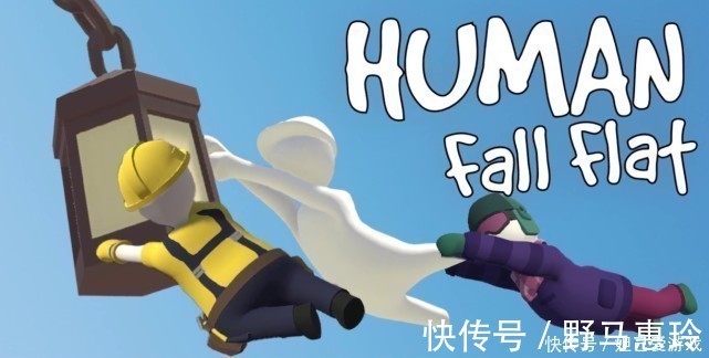 sakalauskas|人类一败涂地手游:一个人的工作室,与它畅销全球的“沙雕”游戏