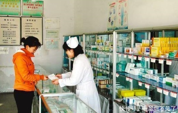 兰蔻|药店有一种不起眼的“精华液”,用后色斑皱纹全没了,堪称平价兰蔻