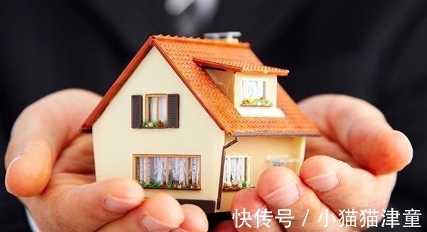 房屋|买房还只选“黄金楼层”懂行人已看中“长寿层”,你家买对了吗