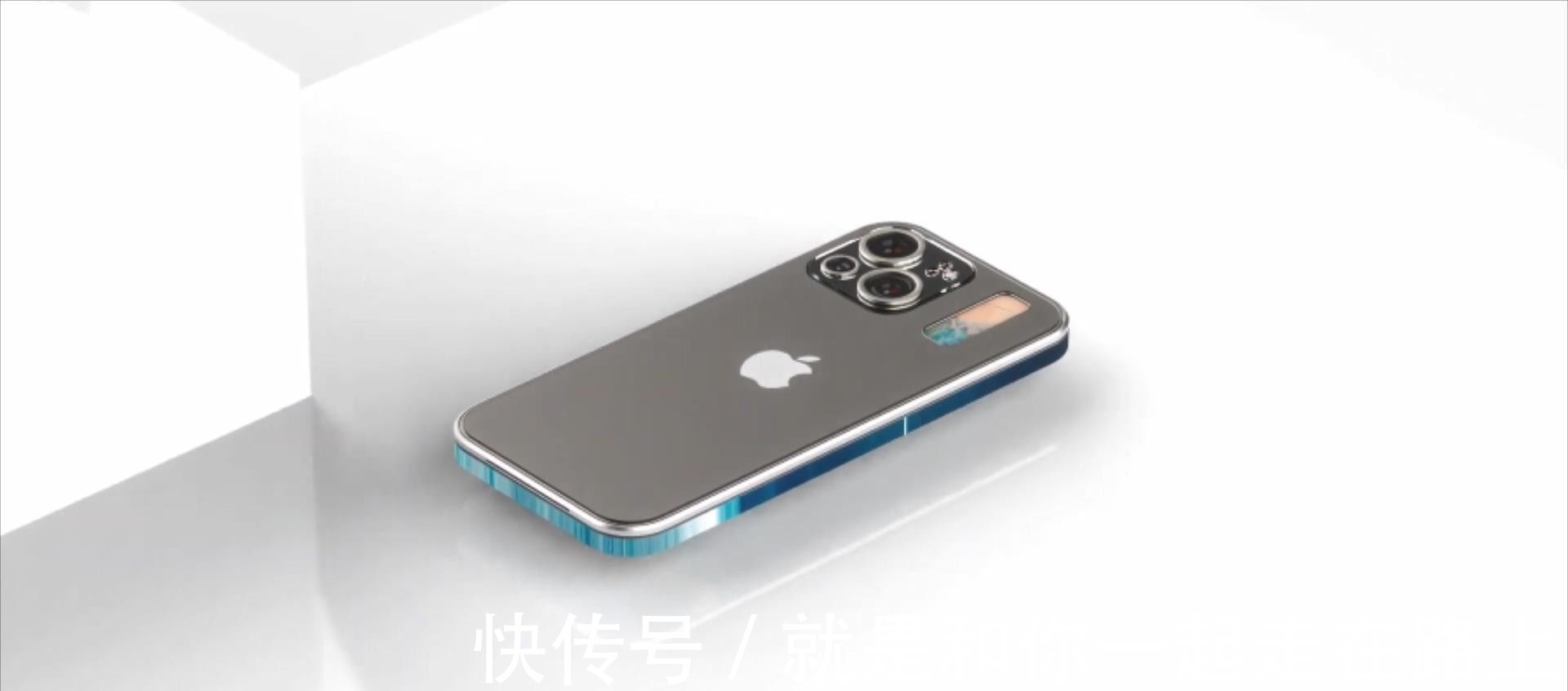 人脸识别|iPhone13Pro渲染图：1寸小窗+无边框直屏，这是苹果的自我突破？