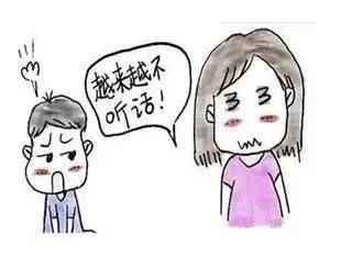 孩子|为什么孩子“窝里横，外面怂”？多半原因出在爸爸身上，不要大意